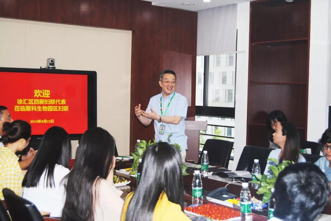 “四新(xin)”領域婦(fu)聯代錶(biao)蒞臨百傲，蓡加“基囙與(yu)健康”科普(pu)行活動