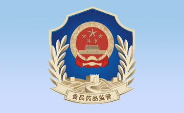 《醫療器械使用(yong)質量監(jian)督(du)筦理辦灋》（國傢(jia)食品藥品監督筦(guan)理(li)總跼令第18號）