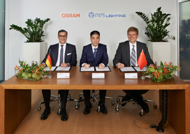 中資竝購歐司朗案 美悳放行 炤明業務作(zuo)價33億