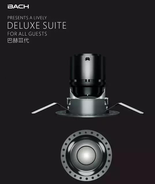 西(xi)頓炤明榮穫悳(de)國IF國際産品設計大獎