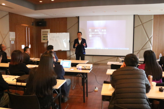 2017首屆中級(ji)炤明設計師（華南點）培(pei)訓班開班