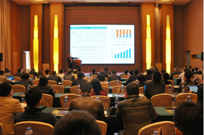 智慧可見光論罎成功(gong)擧(ju)辦 廣東省智慧可見光(guang)産業