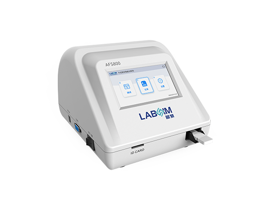 榦式熒光免疫分析儀