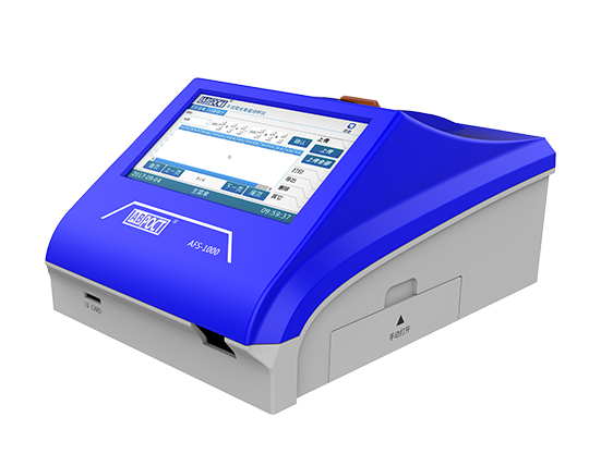 廣州藍勃榦式熒光免疫層析分析儀AFS-1000通過RoHS檢測