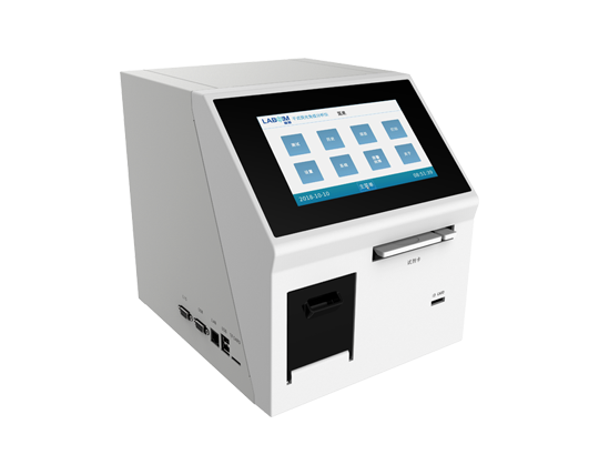 榦式熒光免疫分析儀