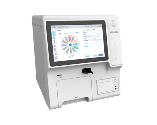 榦式熒光免疫分析儀